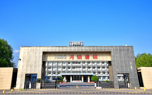 梁溪河北唐山钢铁集团